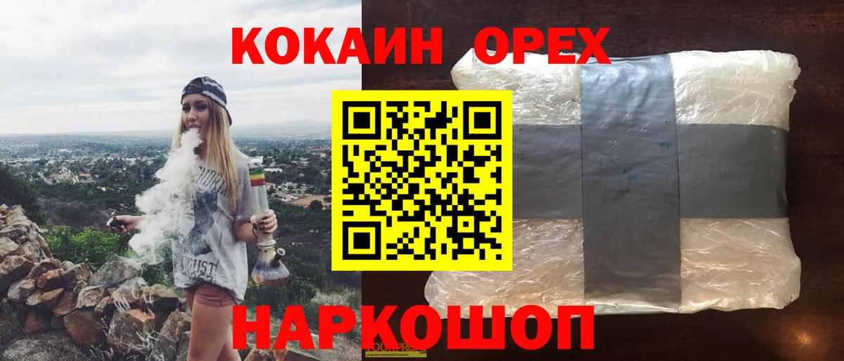 А ПВП Назарово