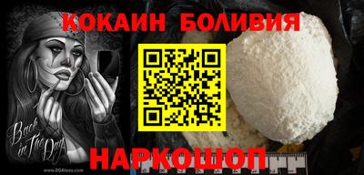 прущий лед Среднеуральск