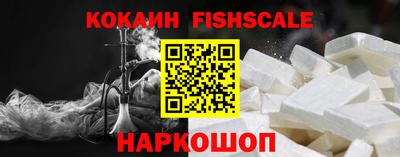 прущий лед Среднеуральск