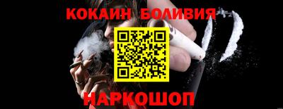 каннабис Старая Купавна