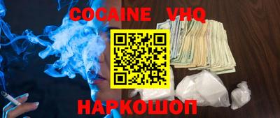 прущий лед Среднеуральск