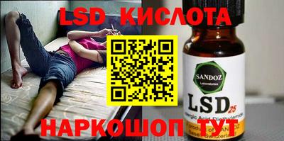 прущий лед Среднеуральск