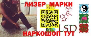 прущий лед Среднеуральск