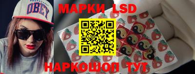 прущий лед Среднеуральск