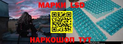 прущий лед Среднеуральск