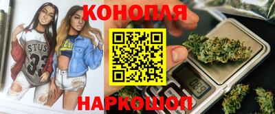 амфетамин Ставрополь