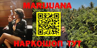 амфетамин Ставрополь