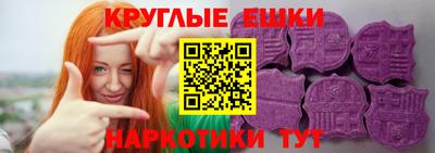 прущий лед Среднеуральск