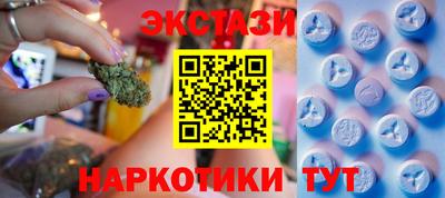 прущий лед Среднеуральск