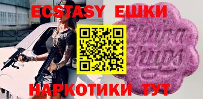 прущий лед Среднеуральск