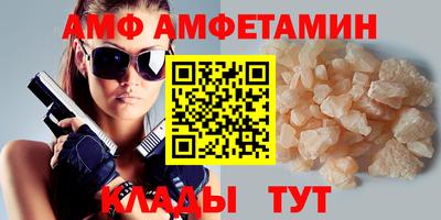 каннабис Старая Купавна