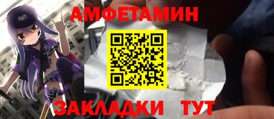 каннабис Старая Купавна