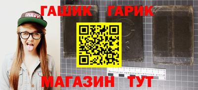 прущий лед Среднеуральск