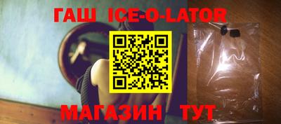 каннабис Старая Купавна