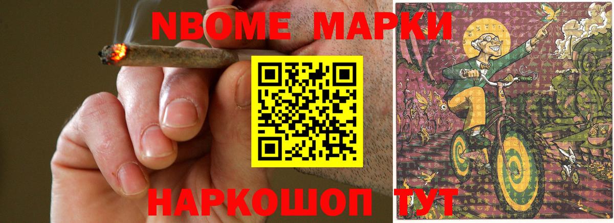 Лсд 25 экстази ecstasy  LSD-25 экстази  Назарово  Вход с VPN  Лсд 25 экстази ecstasy 
